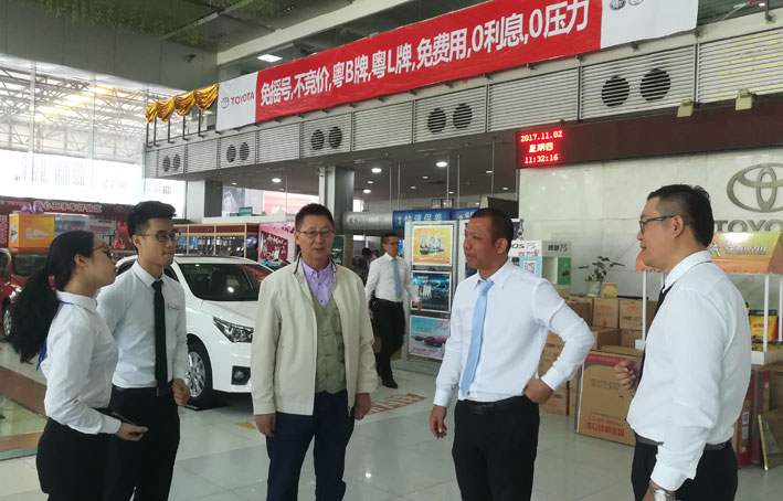 2025新澳门免费原料网