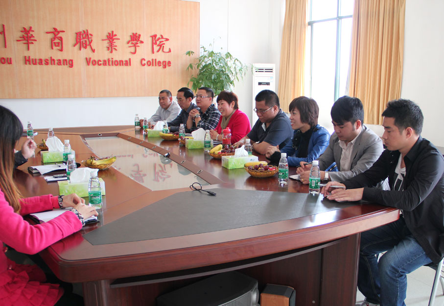 2025新澳门免费原料网