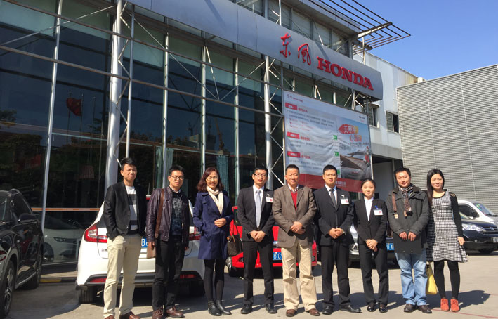 2025新澳门免费原料网