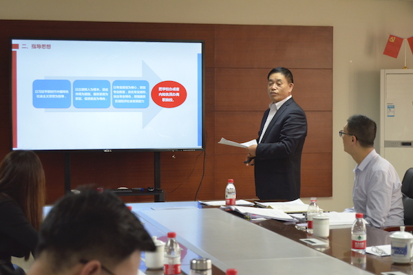 2025新澳门免费原料网