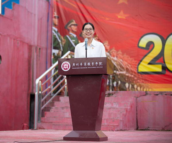 2025新澳门免费原料网