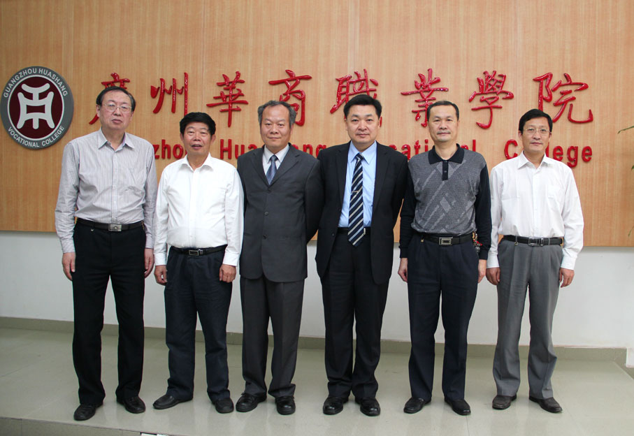 2025新澳门免费原料网