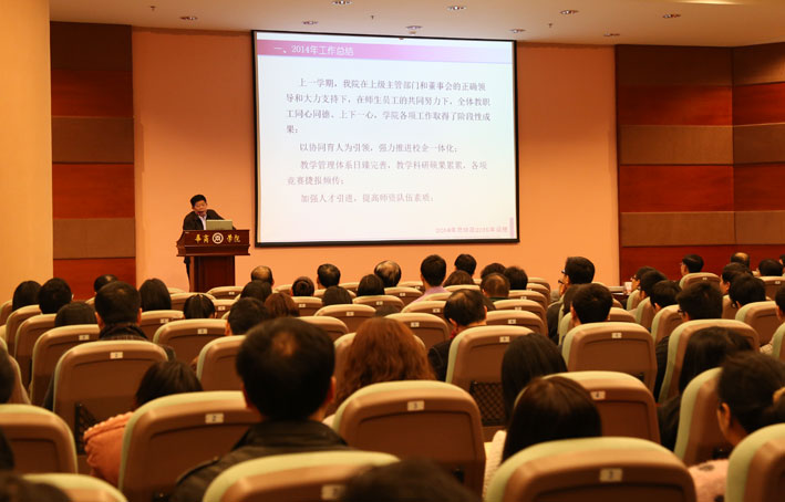 2025新澳门免费原料网