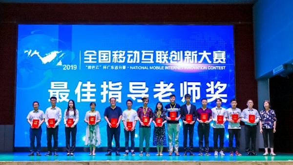 2025新澳门免费原料网