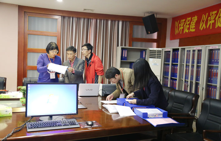 2025新澳门免费原料网