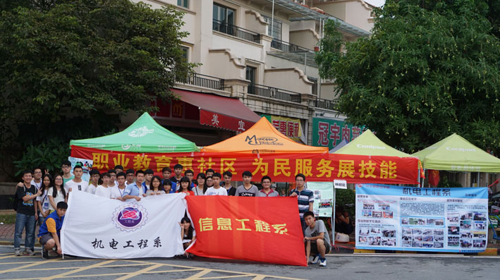 2025新澳门免费原料网