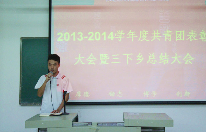 2025新澳门免费原料网