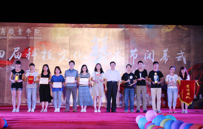 2025新澳门免费原料网