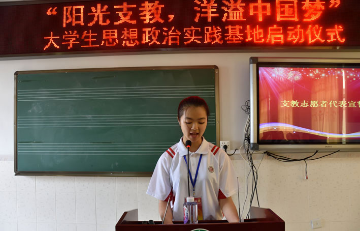 2025新澳门免费原料网