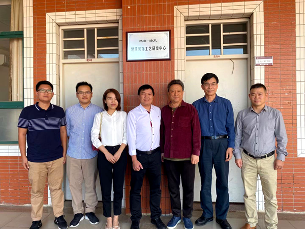 2025新澳门免费原料网