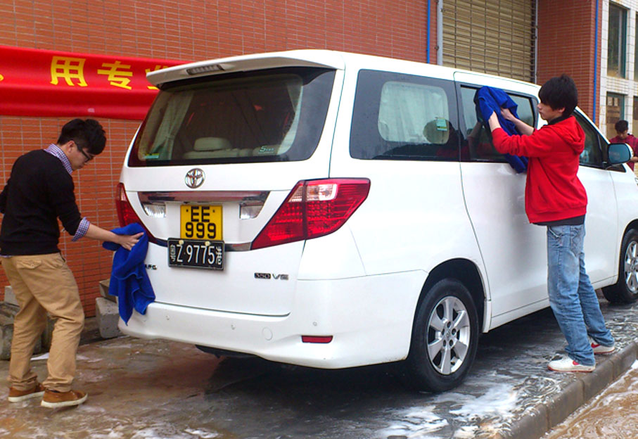 2025新澳门免费原料网