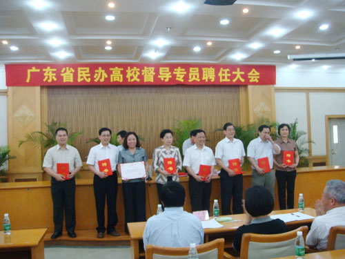 2025新澳门免费原料网