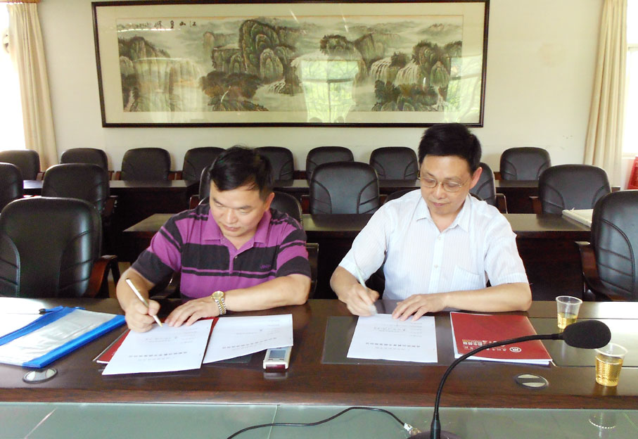 2025新澳门免费原料网