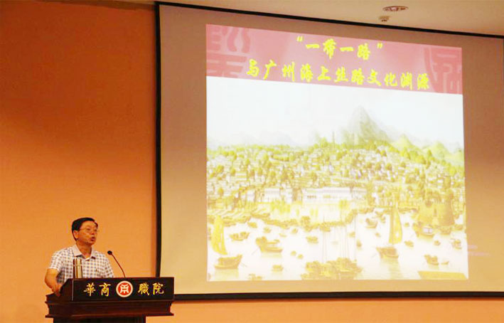 2025新澳门免费原料网