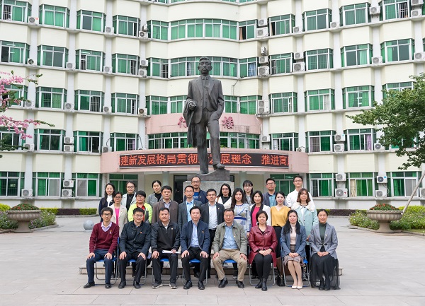 2025新澳门免费原料网