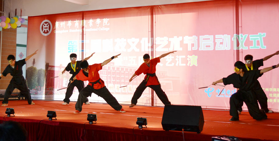 2025新澳门免费原料网