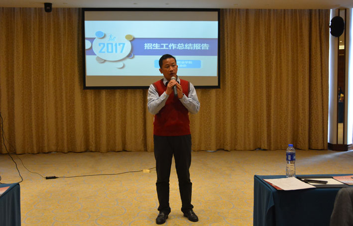 2025新澳门免费原料网