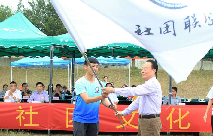 2025新澳门免费原料网