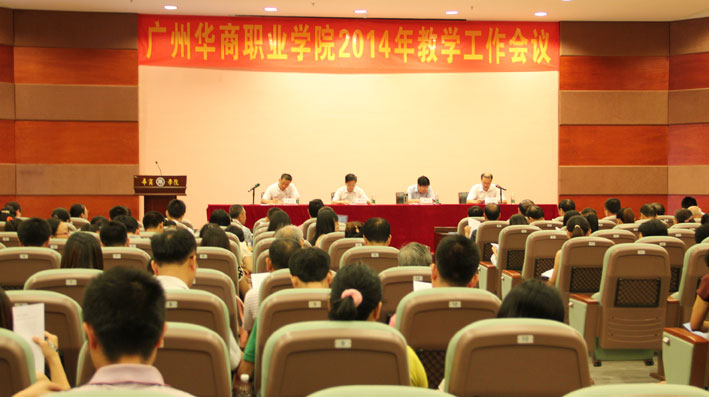 2025新澳门免费原料网