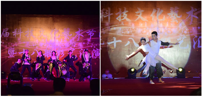 2025新澳门免费原料网