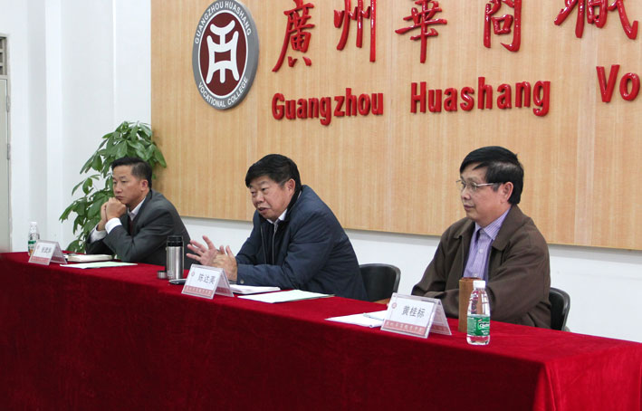 2025新澳门免费原料网