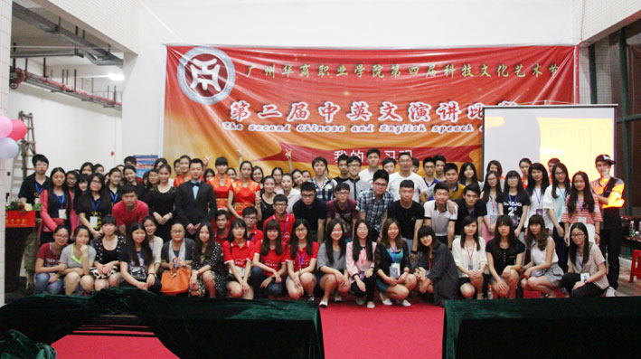 2025新澳门免费原料网