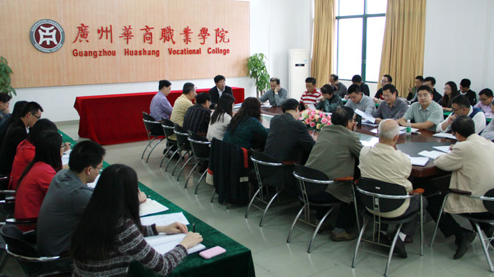 2025新澳门免费原料网