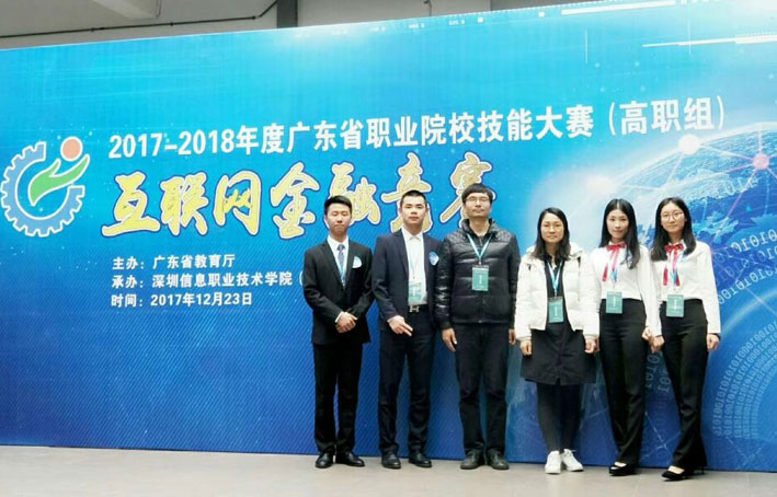 2025新澳门免费原料网