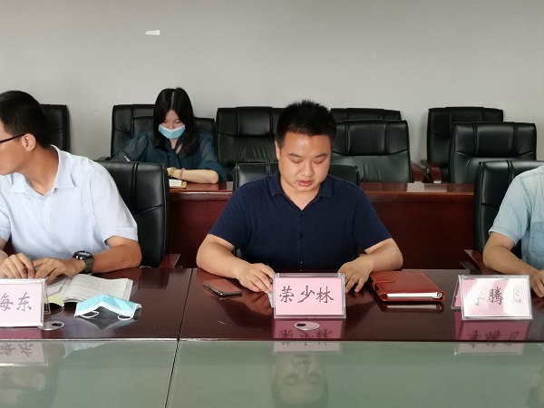 2025新澳门免费原料网