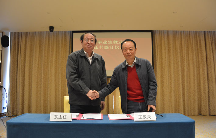 2025新澳门免费原料网