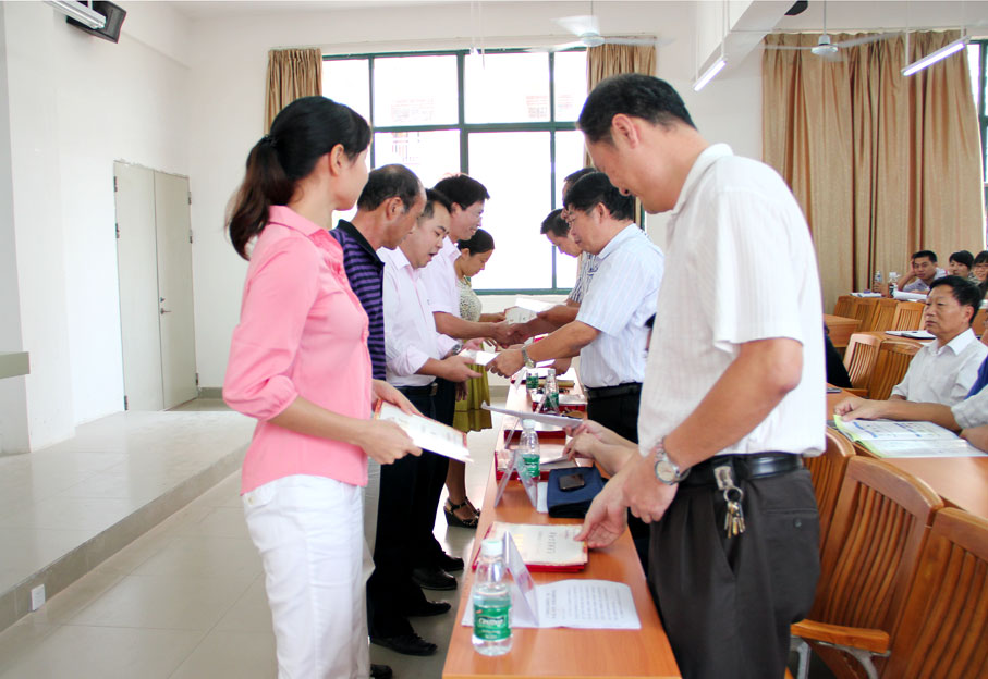 2025新澳门免费原料网