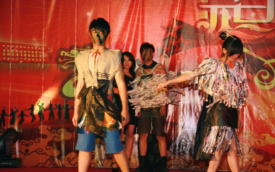 2025新澳门免费原料网