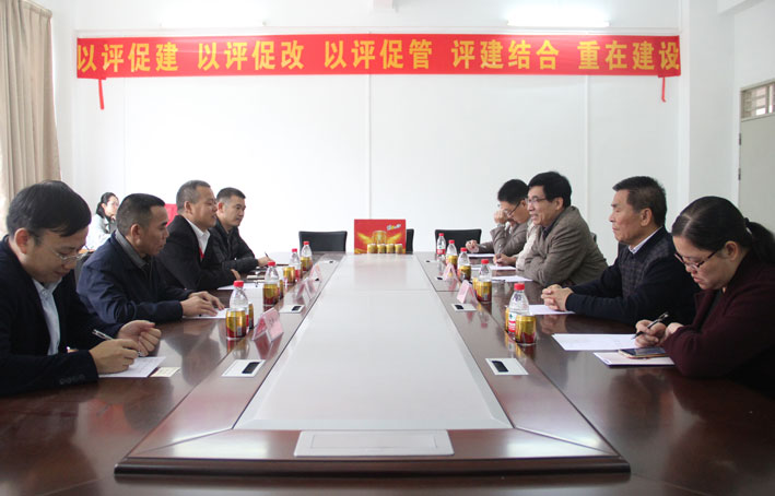 2025新澳门免费原料网