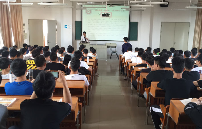 2025新澳门免费原料网