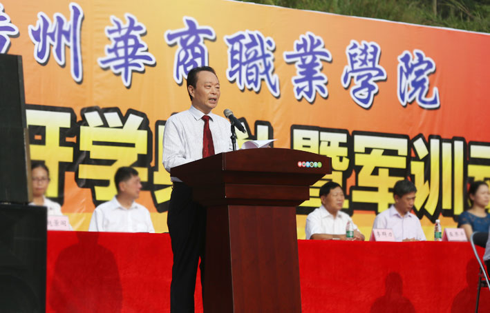 2025新澳门免费原料网