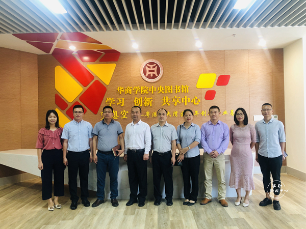 2025新澳门免费原料网