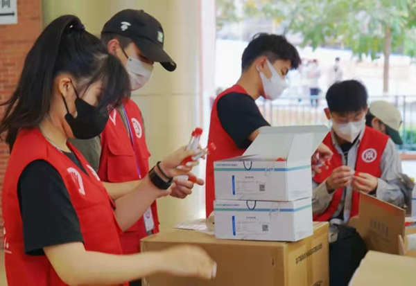 2025新澳门免费原料网