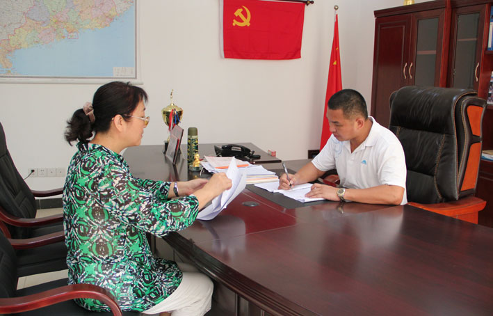 2025新澳门免费原料网