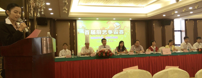 2025新澳门免费原料网