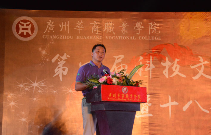 2025新澳门免费原料网