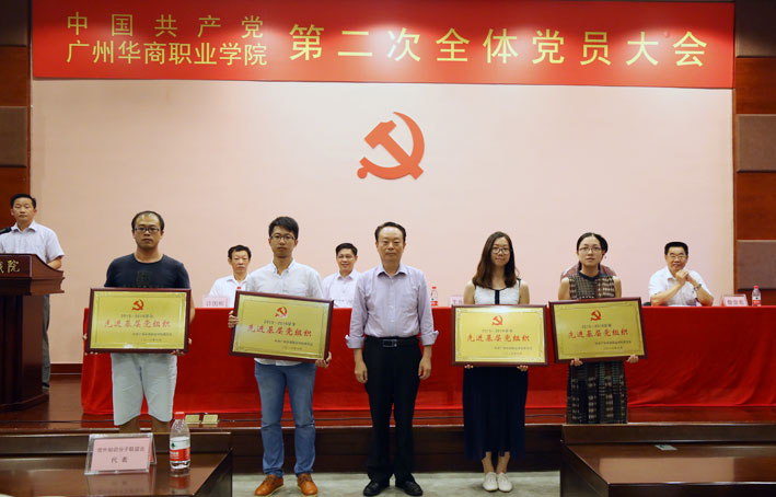 2025新澳门免费原料网