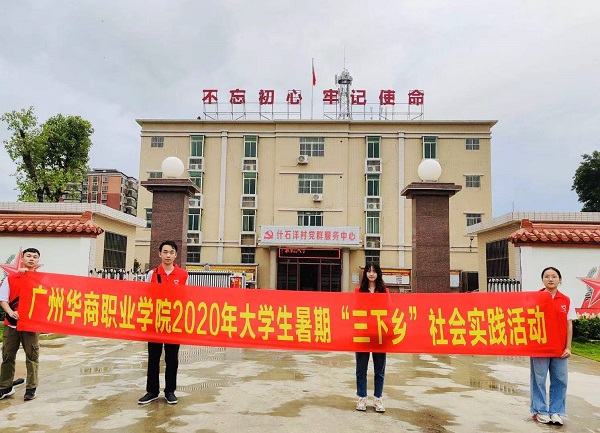 2025新澳门免费原料网