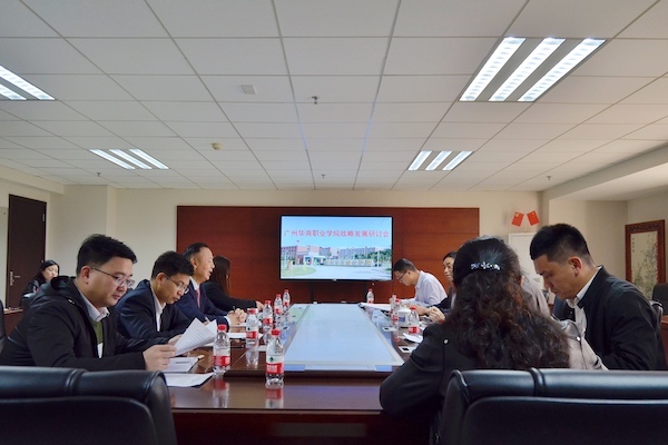 2025新澳门免费原料网