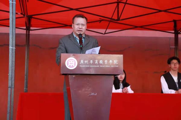 2025新澳门免费原料网