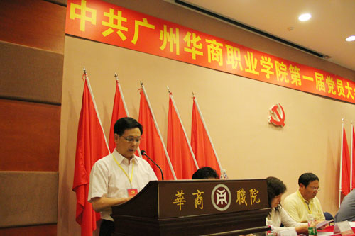 2025新澳门免费原料网