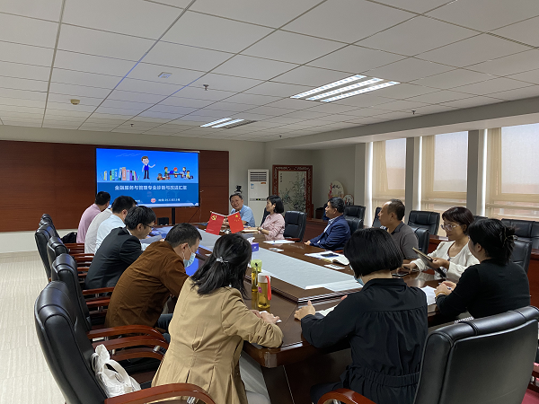 2025新澳门免费原料网