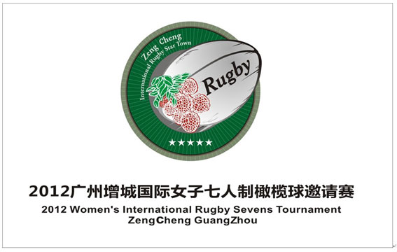 2025新澳门免费原料网