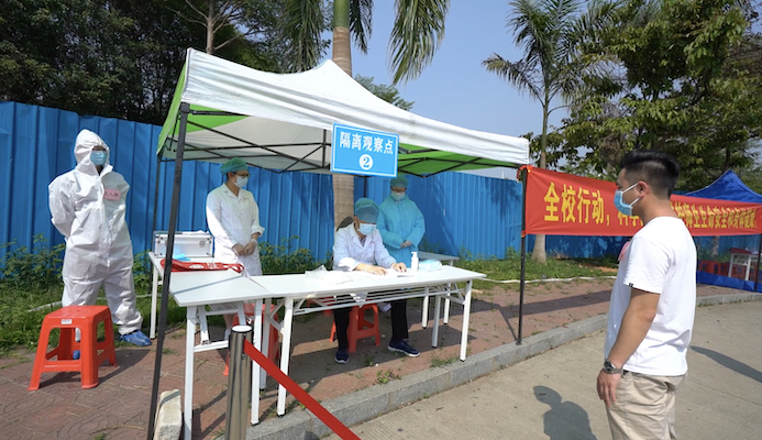 2025新澳门免费原料网