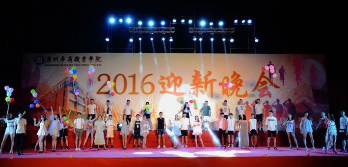 2025新澳门免费原料网