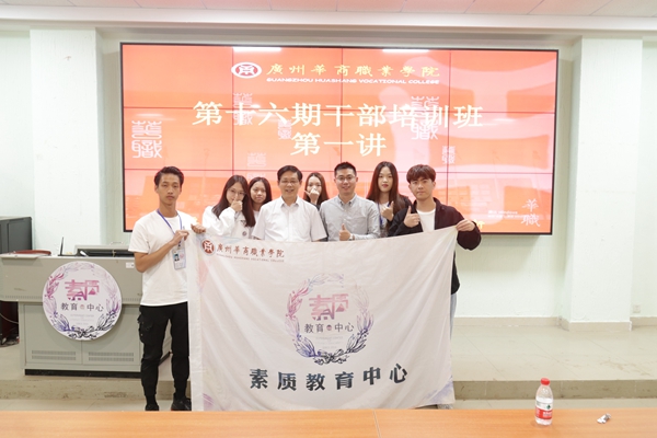 2025新澳门免费原料网